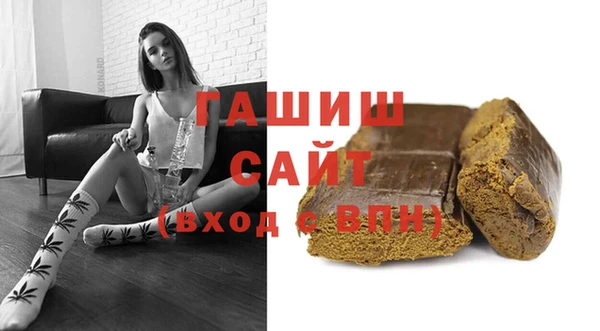 гидра Аркадак