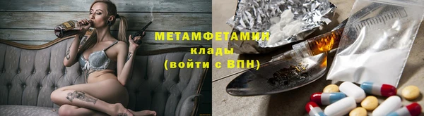 гашишное масло Алзамай