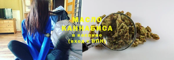 jwh Абинск