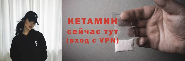 соль курить ск Абдулино