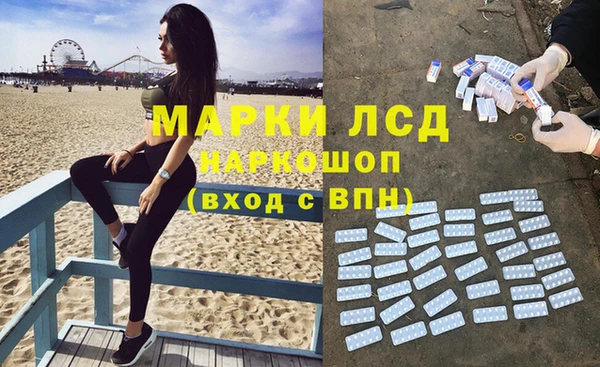 гашишное масло Алзамай