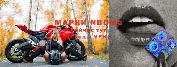 соль курить ск Абдулино