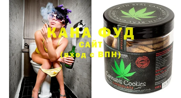 гашишное масло Алзамай