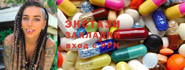 jwh Абинск