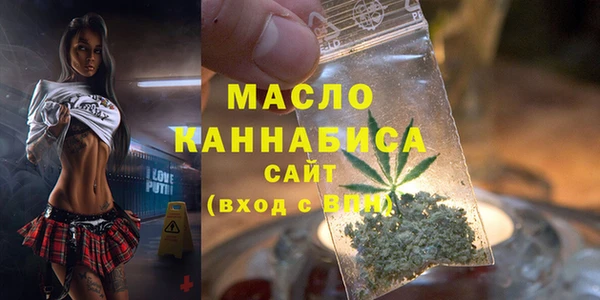 гашишное масло Алзамай