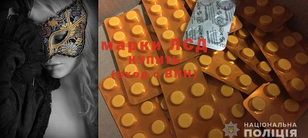 MDMA Алексин