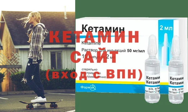 соль курить ск Абдулино
