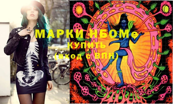 гашишное масло Алзамай