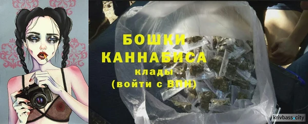 кристаллы Алексеевка