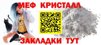 дмт Старая Купавна
