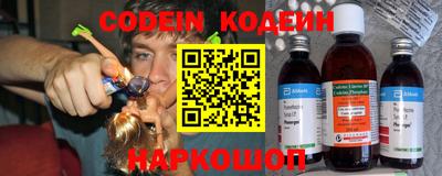 mix Ставрополь