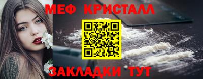mix Ставрополь