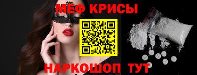 дмт Старая Купавна