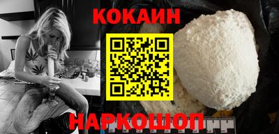 mix Ставрополь