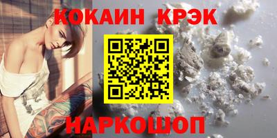 мефедрон VHQ Среднеуральск