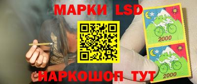 дмт Старая Купавна