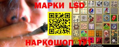 дмт Старая Купавна