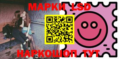 мефедрон VHQ Среднеуральск