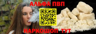 дмт Старая Купавна