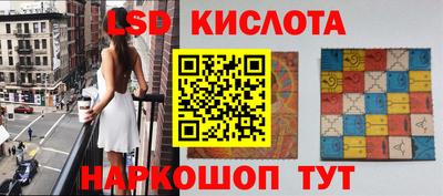 mix Ставрополь