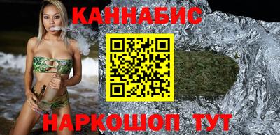 mix Ставрополь