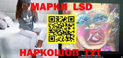 mix Ставрополь