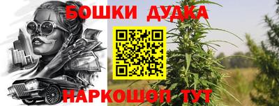 мефедрон VHQ Среднеуральск