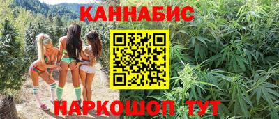 мефедрон VHQ Среднеуральск