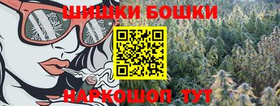 дмт Старая Купавна