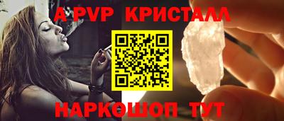 мефедрон VHQ Среднеуральск
