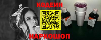 мефедрон VHQ Среднеуральск