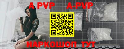 mix Ставрополь