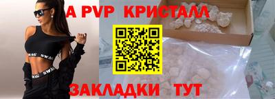 мефедрон VHQ Среднеуральск