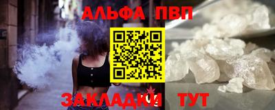 мефедрон VHQ Среднеуральск