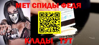 mix Ставрополь