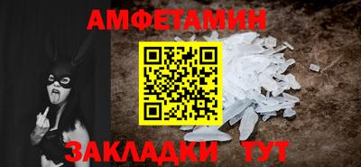 mix Ставрополь