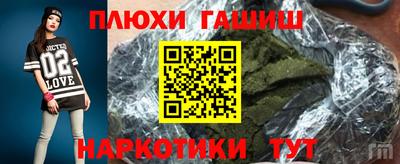 mix Ставрополь