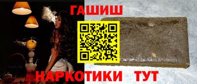 дмт Старая Купавна