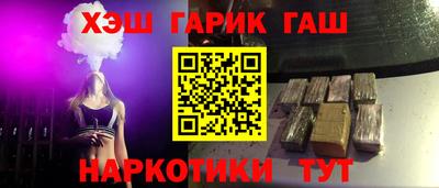 mix Ставрополь