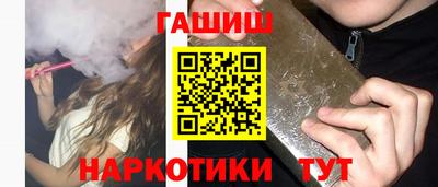 мефедрон VHQ Среднеуральск