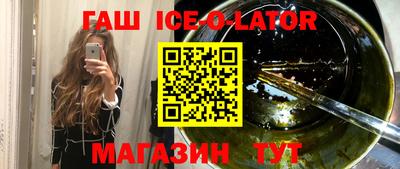 мефедрон VHQ Среднеуральск
