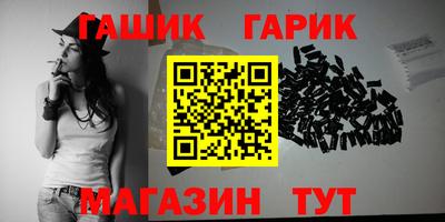 дмт Старая Купавна