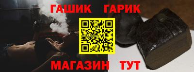 дмт Старая Купавна