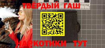mix Ставрополь