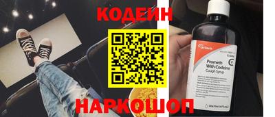 мефедрон VHQ Среднеуральск