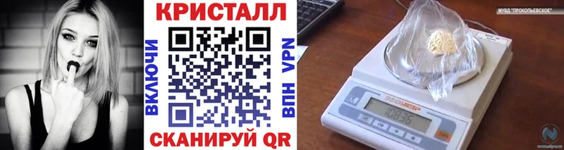 Первитин винт Ангарск